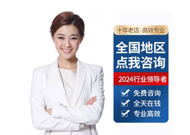 中站离职公积金代提